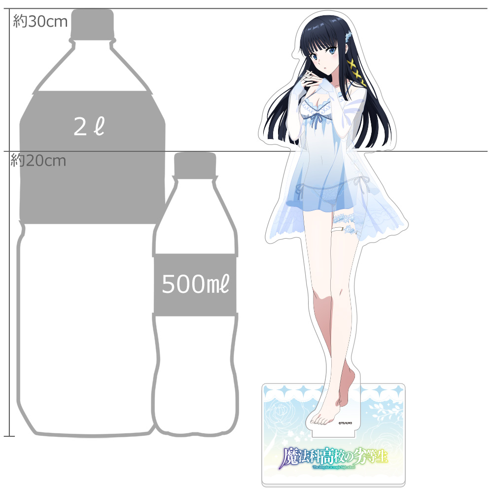 "The Irregular at Magic High School 3rd Season" Original Illustration Extra Large Acrylic Stand Shiba Miyuki / Room Wear