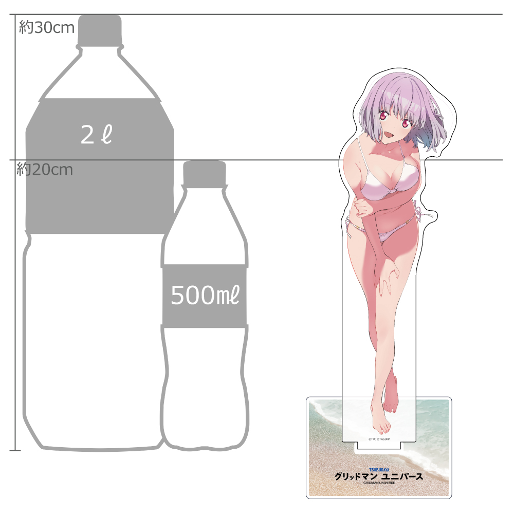 "GRIDMAN UNIVERSE" Original Illustration Extra Large Acrylic Stand Shinjo Akane / Swimwear