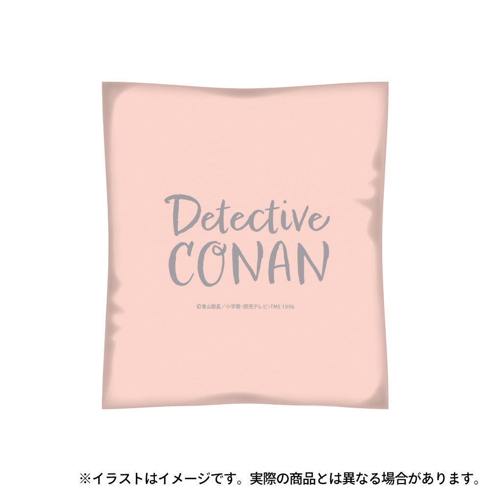 [Pre-order] "Detective Conan" Cushion Haibara Ai (Art)