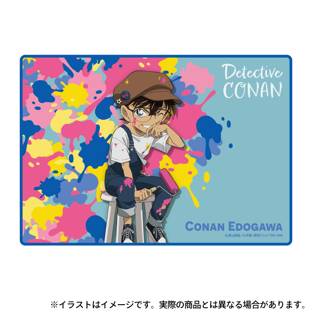 [Pre-order] "Detective Conan" Fuwafuwa Blanket Edogawa Conan (Art)