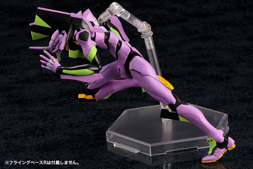"Neon Genesis Evangelion" Evangelion Test Type-01 TV Ver.