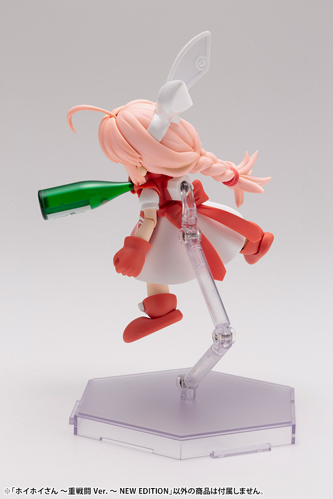 "Intercepter-Doll HoiHoi-san New Edition" HoiHoi-san -Heavy Arms Ver.- New Edition