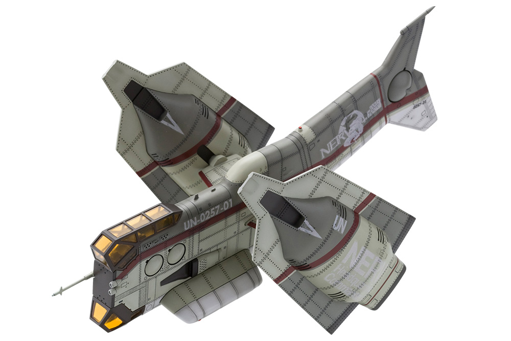 "Rebuild of Evangelion" Vertical Take-off and Landing Aircraft YAGR-N101