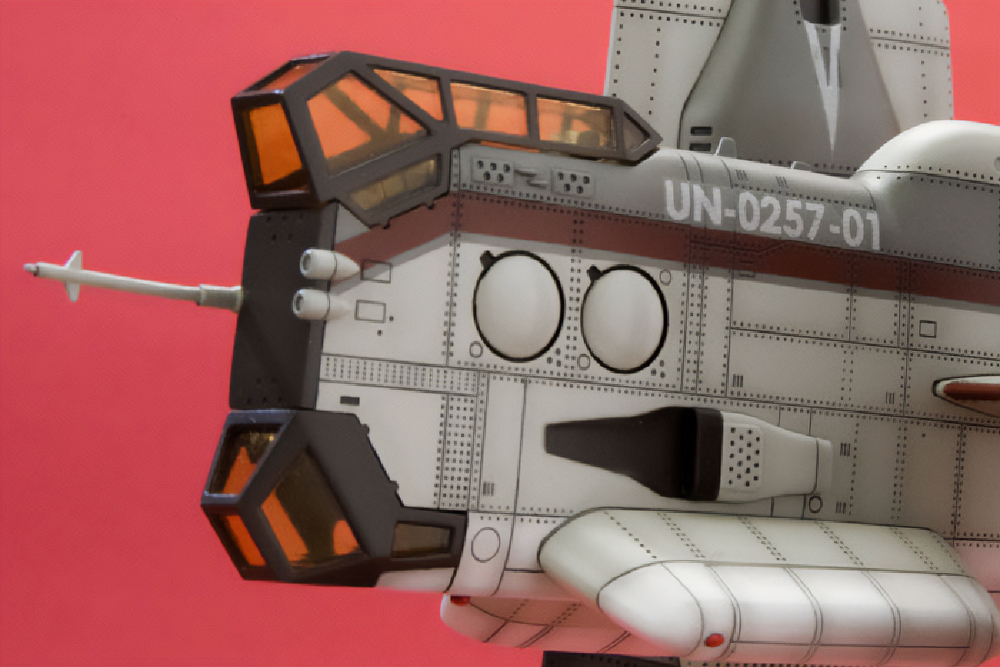 "Rebuild of Evangelion" Vertical Take-off and Landing Aircraft YAGR-N101
