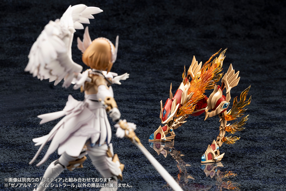 "ARCANADEA" XenoAlma Flame Straile