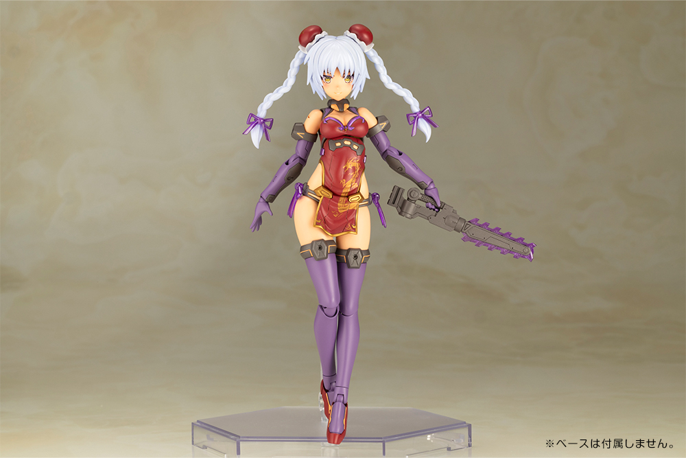 "Frame Arms Girl" Hresvelgr Rufus Qipao Ver.