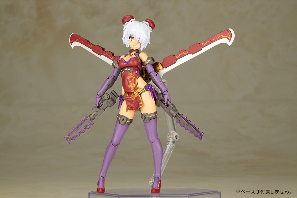 "Frame Arms Girl" Hresvelgr Rufus Qipao Ver.