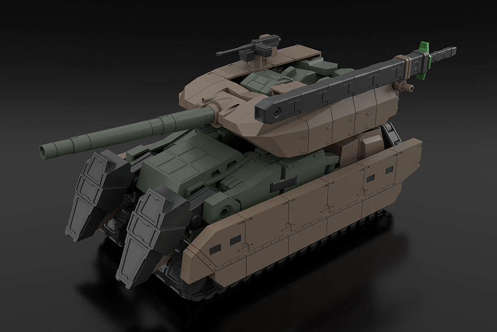 "Frame Arms" TYPE 70 MODEL 1 GOU-RAI 2