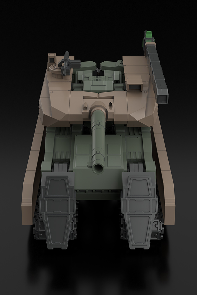 "Frame Arms" TYPE 70 MODEL 1 GOU-RAI 2