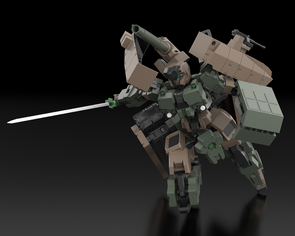 "Frame Arms" TYPE 70 MODEL 1 GOU-RAI 2