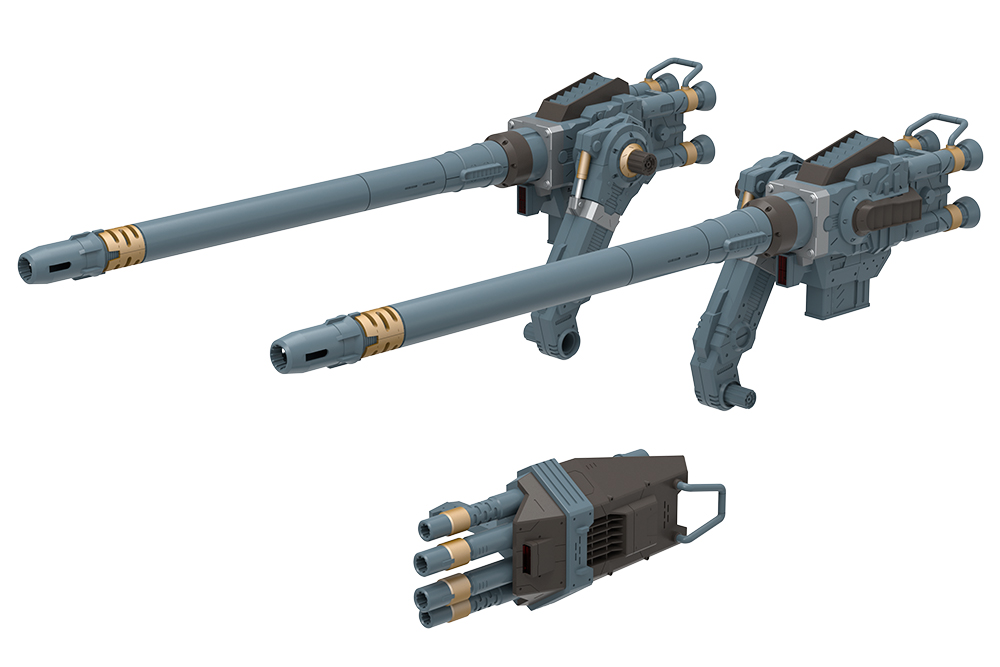 "Zoids" HMM ZOIDS Customize Parts Gojulas Cannon Set