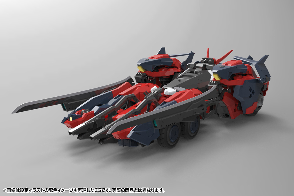 Kit Block Hexa Gear Levante