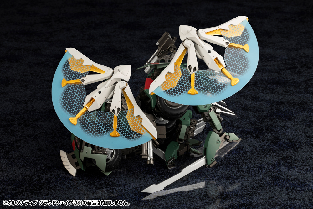 Kit Block Hexa Gear Alternative Cloudshape