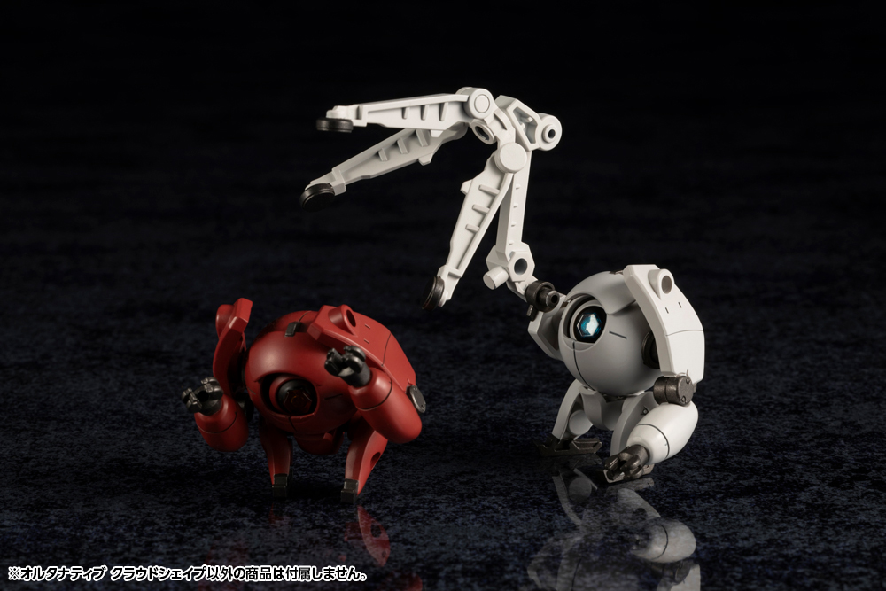 Kit Block Hexa Gear Alternative Cloudshape