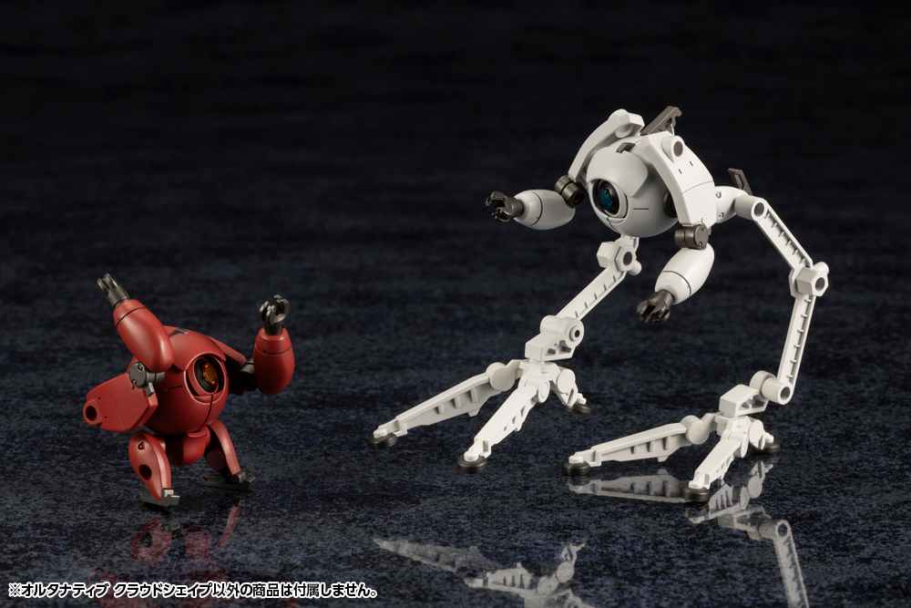 Kit Block Hexa Gear Alternative Cloudshape