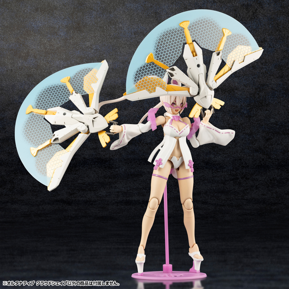 Kit Block Hexa Gear Alternative Cloudshape