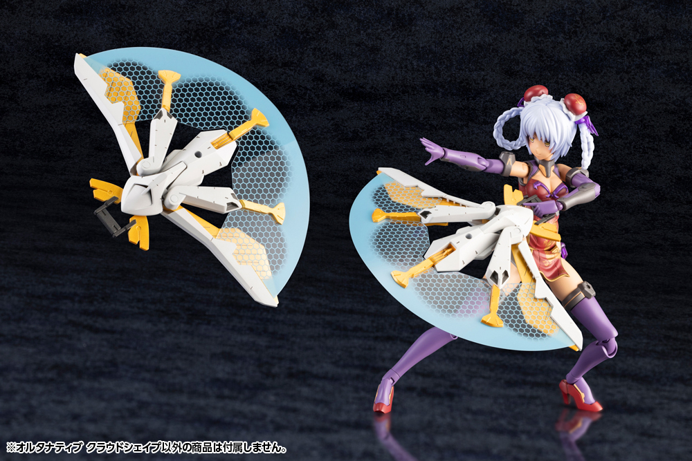 Kit Block Hexa Gear Alternative Cloudshape