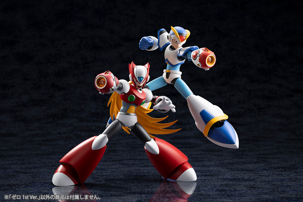 "Mega Man X" Zero 1st Ver.