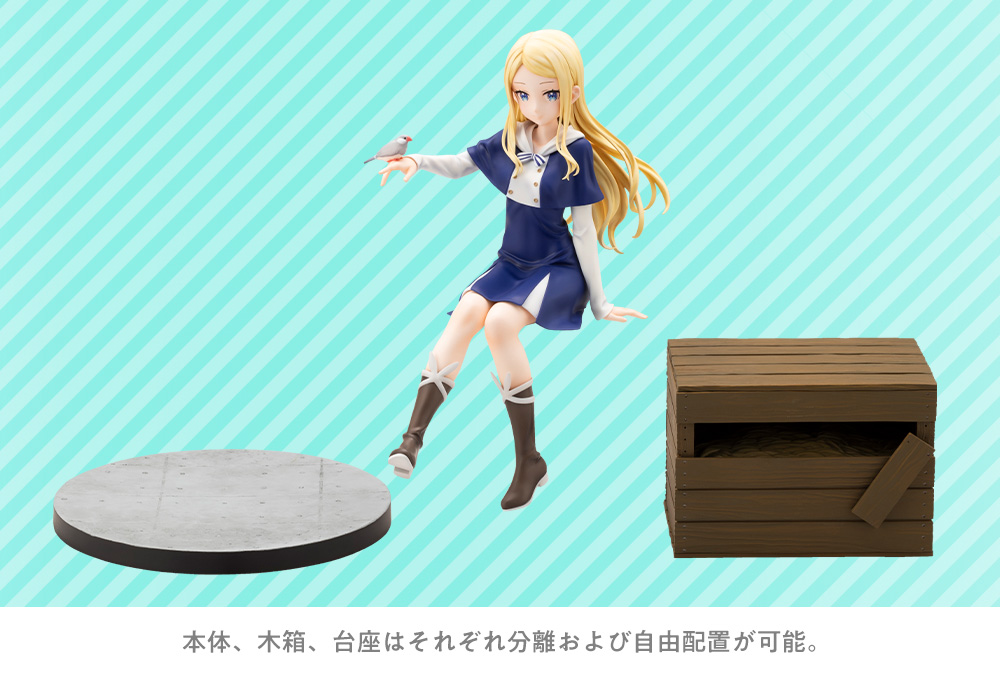 "Sasaki and Peeps" Elsa
