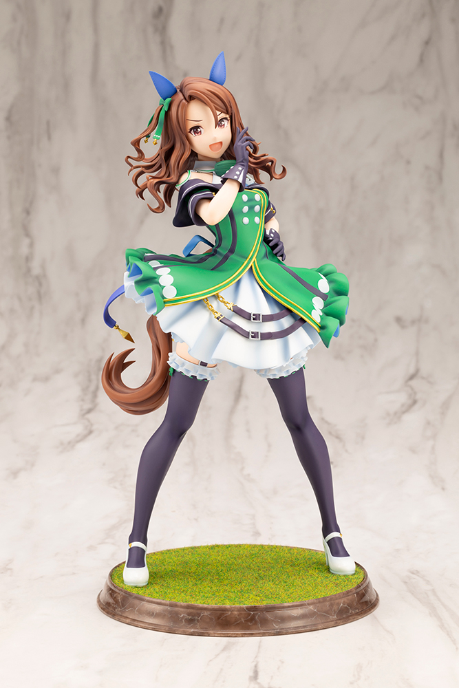 "Uma Musume Pretty Derby" King Halo