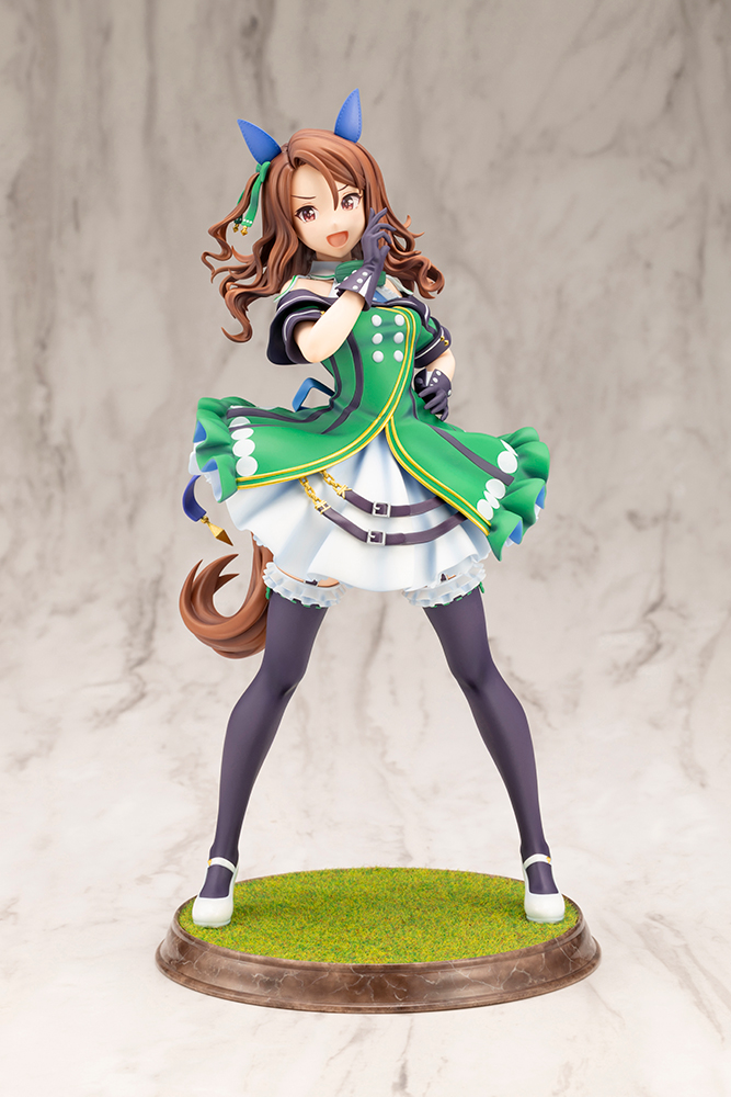 "Uma Musume Pretty Derby" King Halo