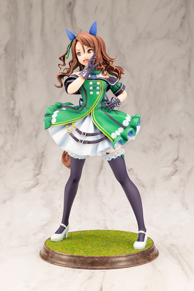 "Uma Musume Pretty Derby" King Halo