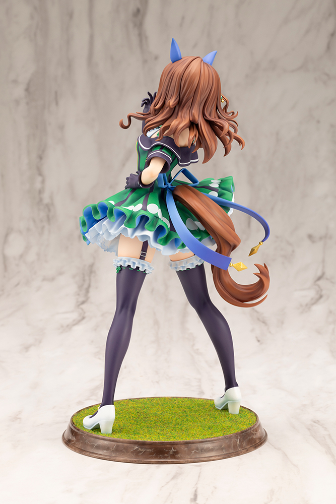 "Uma Musume Pretty Derby" King Halo