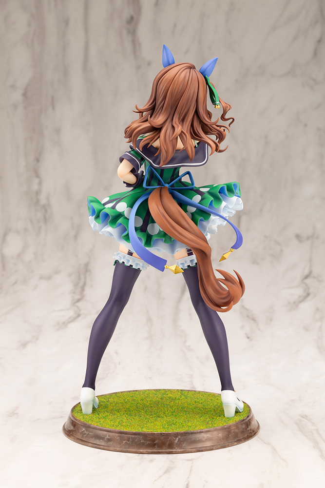 "Uma Musume Pretty Derby" King Halo