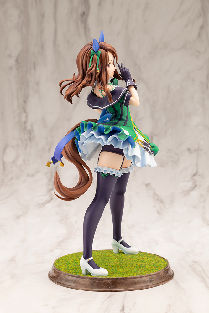 "Uma Musume Pretty Derby" King Halo