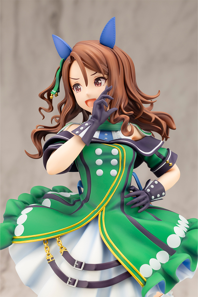 "Uma Musume Pretty Derby" King Halo