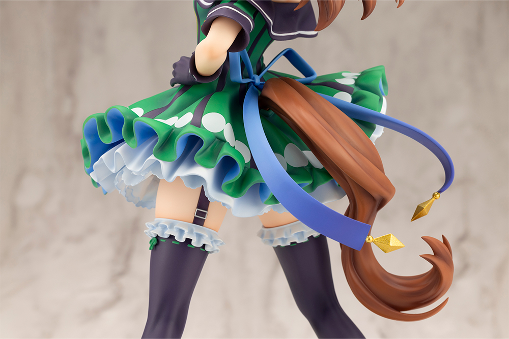 "Uma Musume Pretty Derby" King Halo