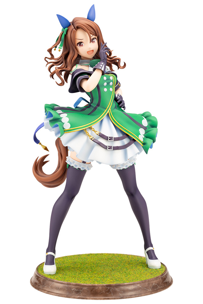 "Uma Musume Pretty Derby" King Halo
