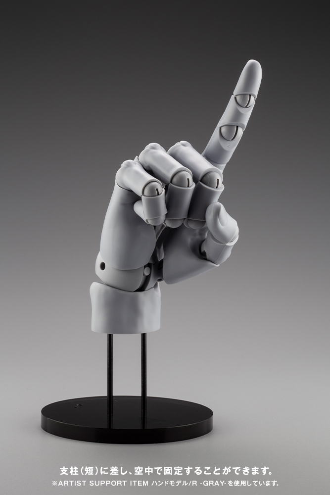 Artist Support Item Hand Model/R -Pale Orange-