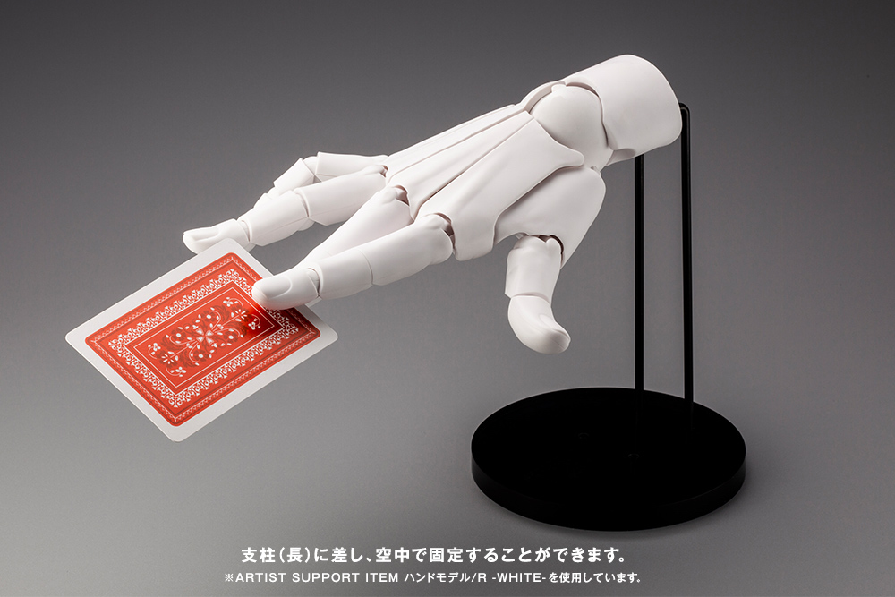 Artist Support Item Hand Model/R -Pale Orange-