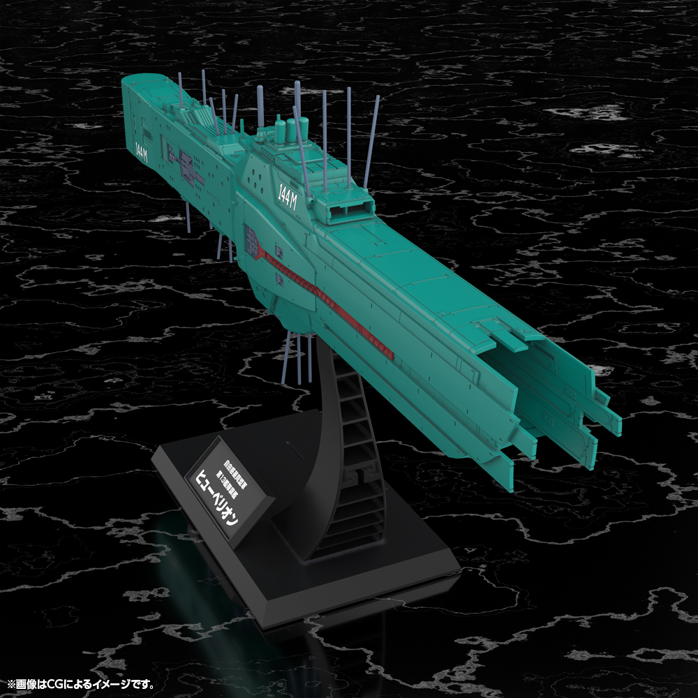 "Legend of the Galactic Heroes" Free Planets Alliance 13th Fleet Flagship Hyperion