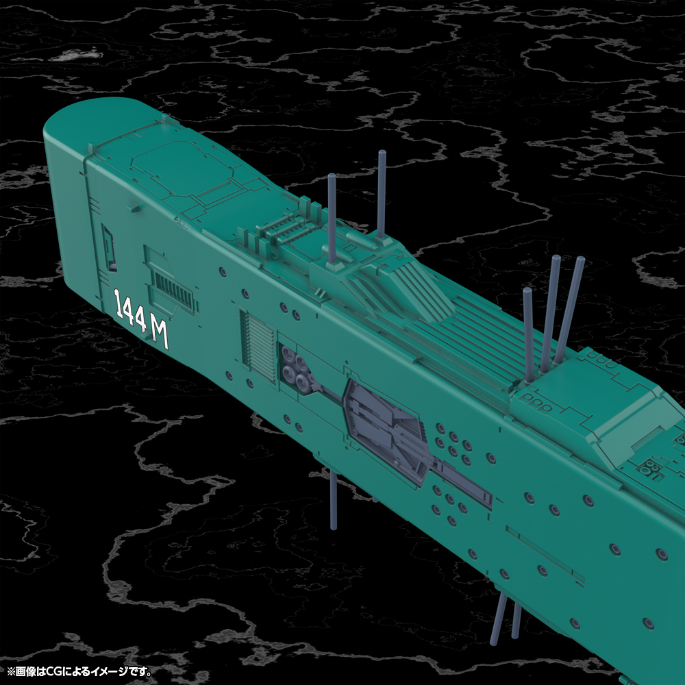 "Legend of the Galactic Heroes" Free Planets Alliance 13th Fleet Flagship Hyperion