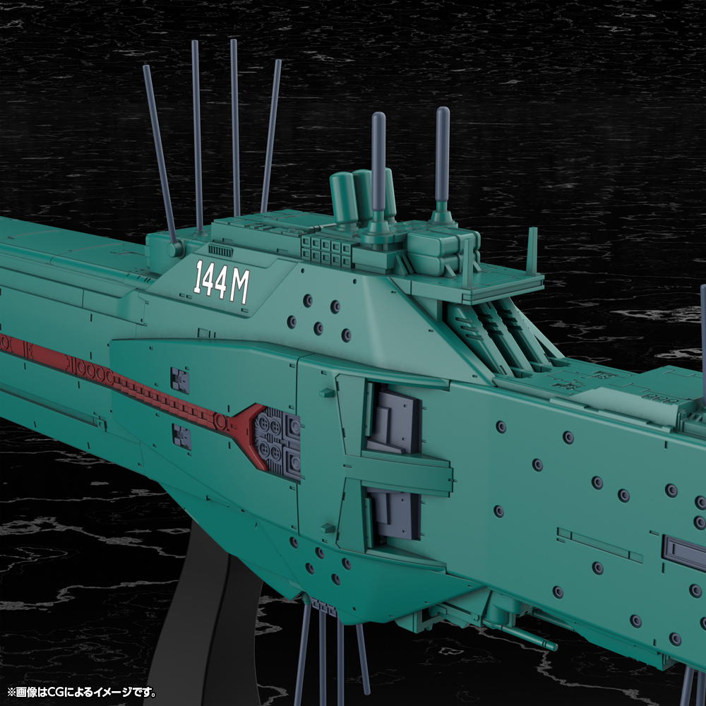 "Legend of the Galactic Heroes" Free Planets Alliance 13th Fleet Flagship Hyperion