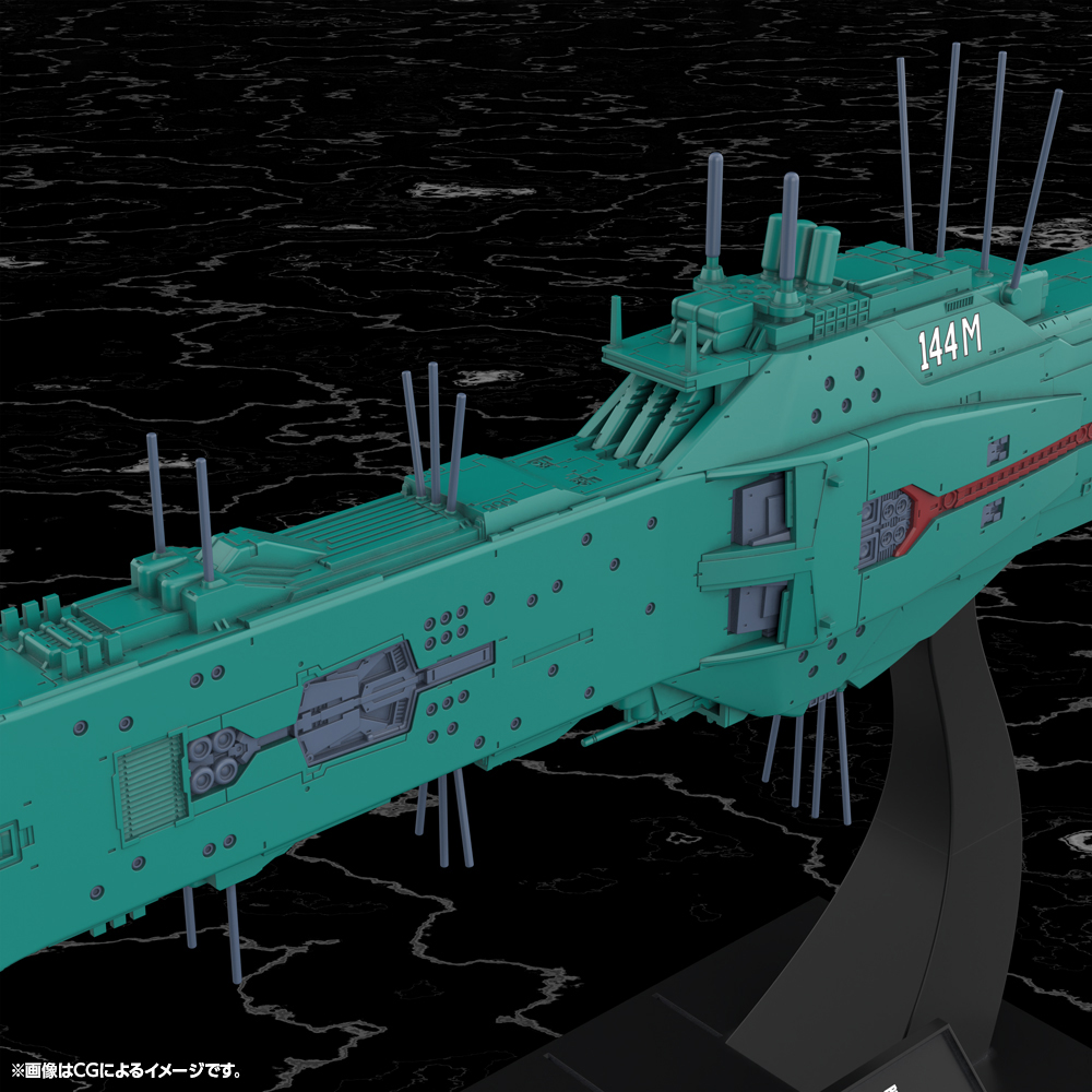 "Legend of the Galactic Heroes" Free Planets Alliance 13th Fleet Flagship Hyperion