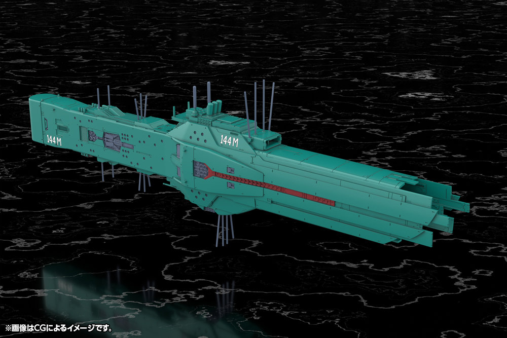"Legend of the Galactic Heroes" Free Planets Alliance 13th Fleet Flagship Hyperion