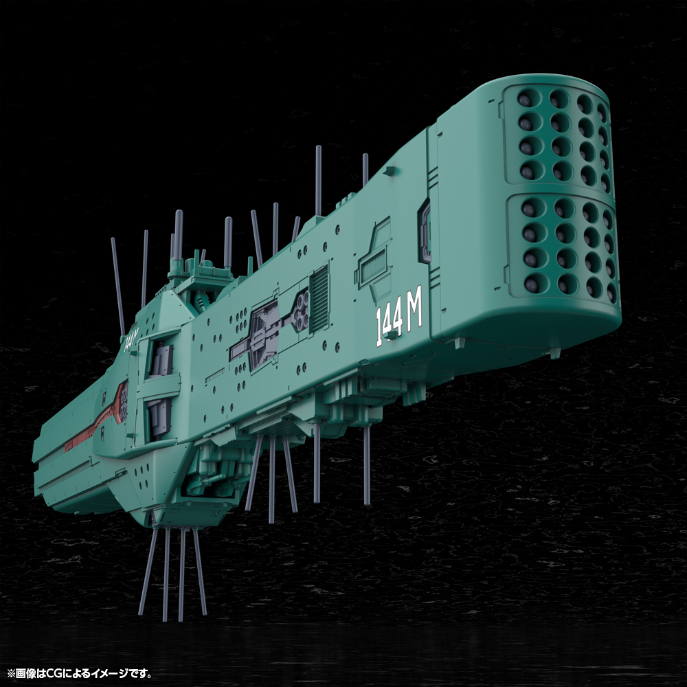 "Legend of the Galactic Heroes" Free Planets Alliance 13th Fleet Flagship Hyperion
