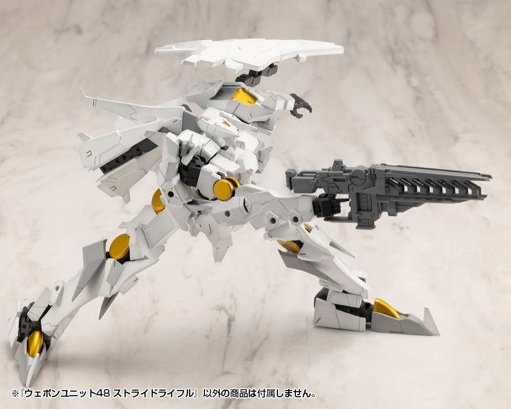 M.S.G Modeling Support Goods Weapon Unit 48 Stride Rifle