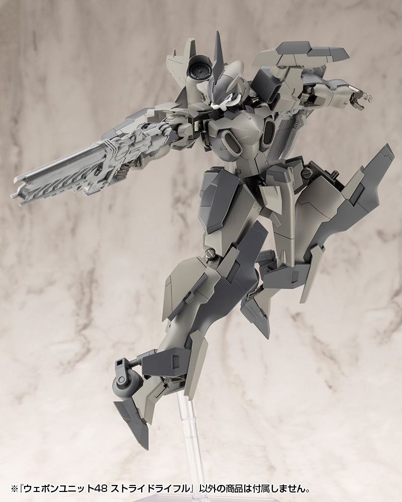 M.S.G Modeling Support Goods Weapon Unit 48 Stride Rifle