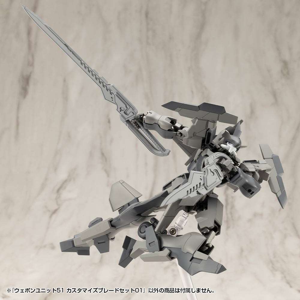 M.S.G Modeling Support Goods Weapon Unit 51 Customize Blade Set 01