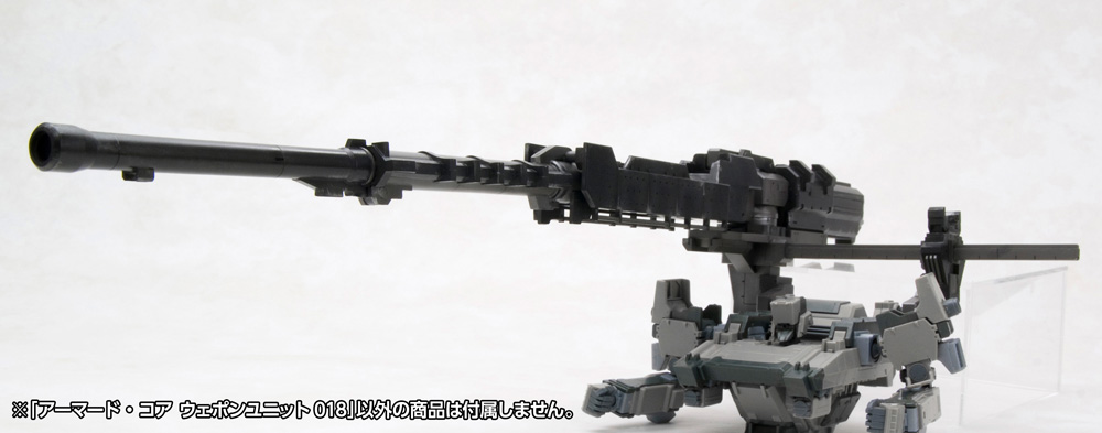 [Pre-order] "Armored Core" Weapon Unit 018