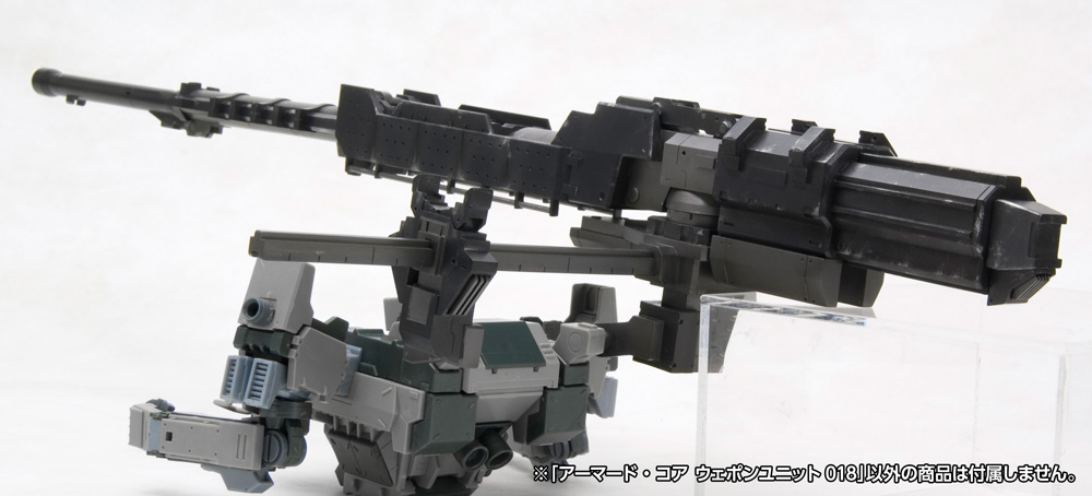 [Pre-order] "Armored Core" Weapon Unit 018
