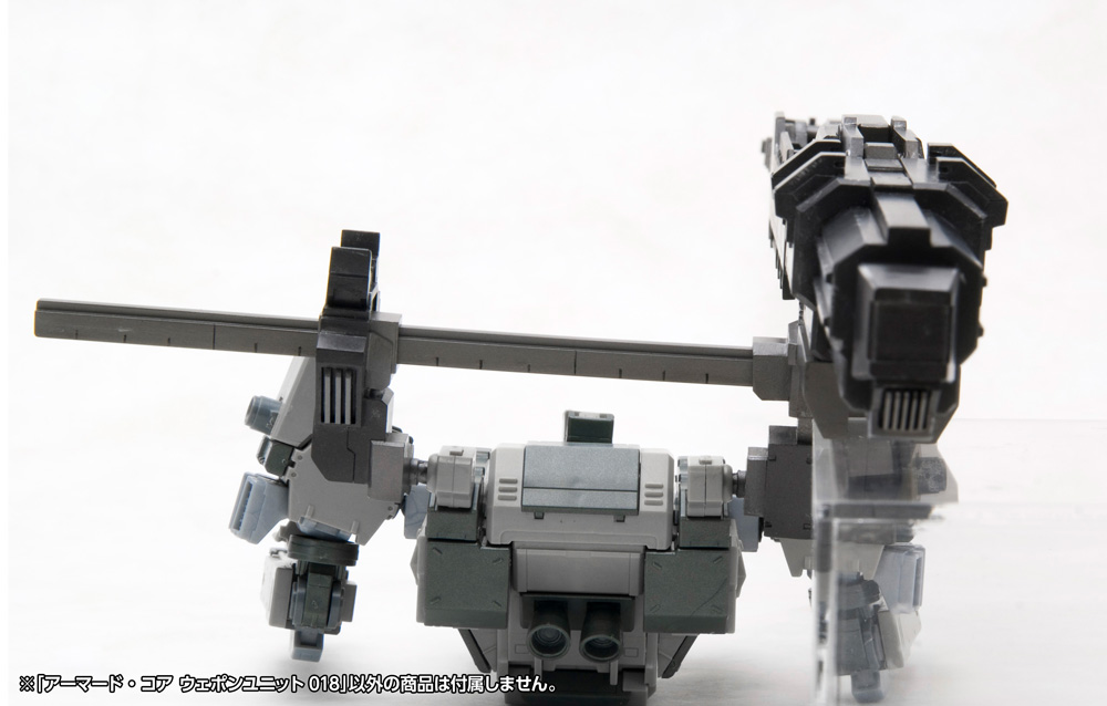[Pre-order] "Armored Core" Weapon Unit 018