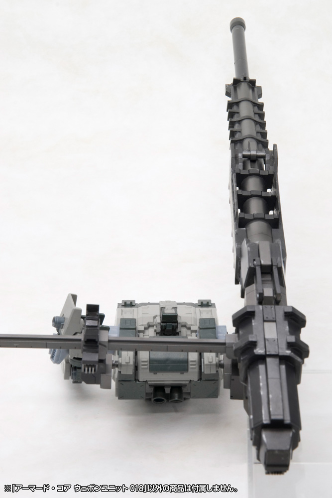 [Pre-order] "Armored Core" Weapon Unit 018