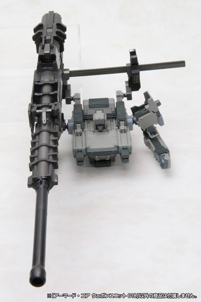 [Pre-order] "Armored Core" Weapon Unit 018