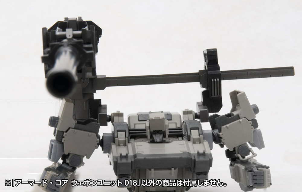 [Pre-order] "Armored Core" Weapon Unit 018