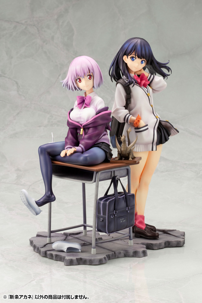 [Pre-order] "SSSS.Gridman" Shinjo Akane - 1/7 Scale Figure